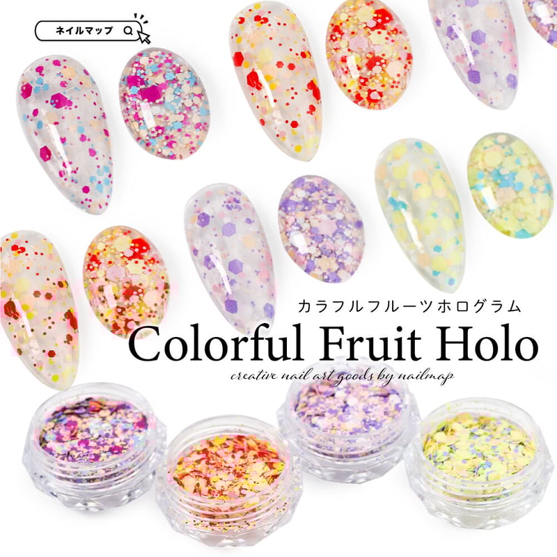 カラフルフルーツホログラム 全4種 | ネイルチップ専門店 ネイルマップ