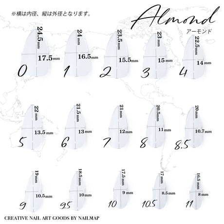 サンディング不要！ソフトジェルチップ 全５種