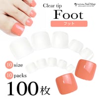 フット用クリアネイルチップ/100枚セット