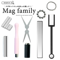 【Mag family】マグネットジェル専用 磁石ツール 選べる8タイプ
