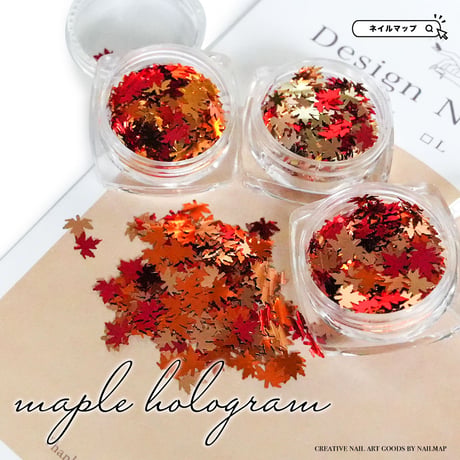 メープル 紅葉ホログラム 全３種
