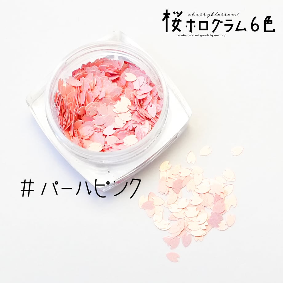 67c516e79d9d4f00010eab17