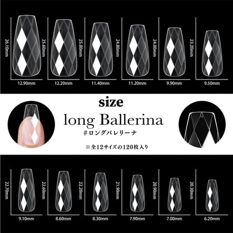 3Dクリスタルネイルチップ 120枚