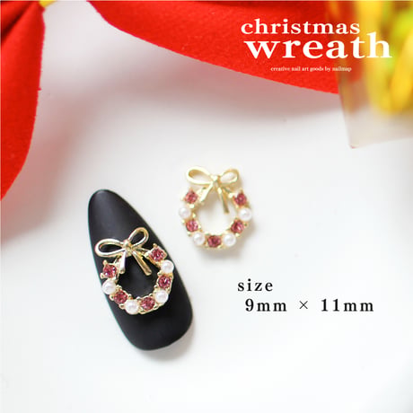 クリスマスリース 全４色