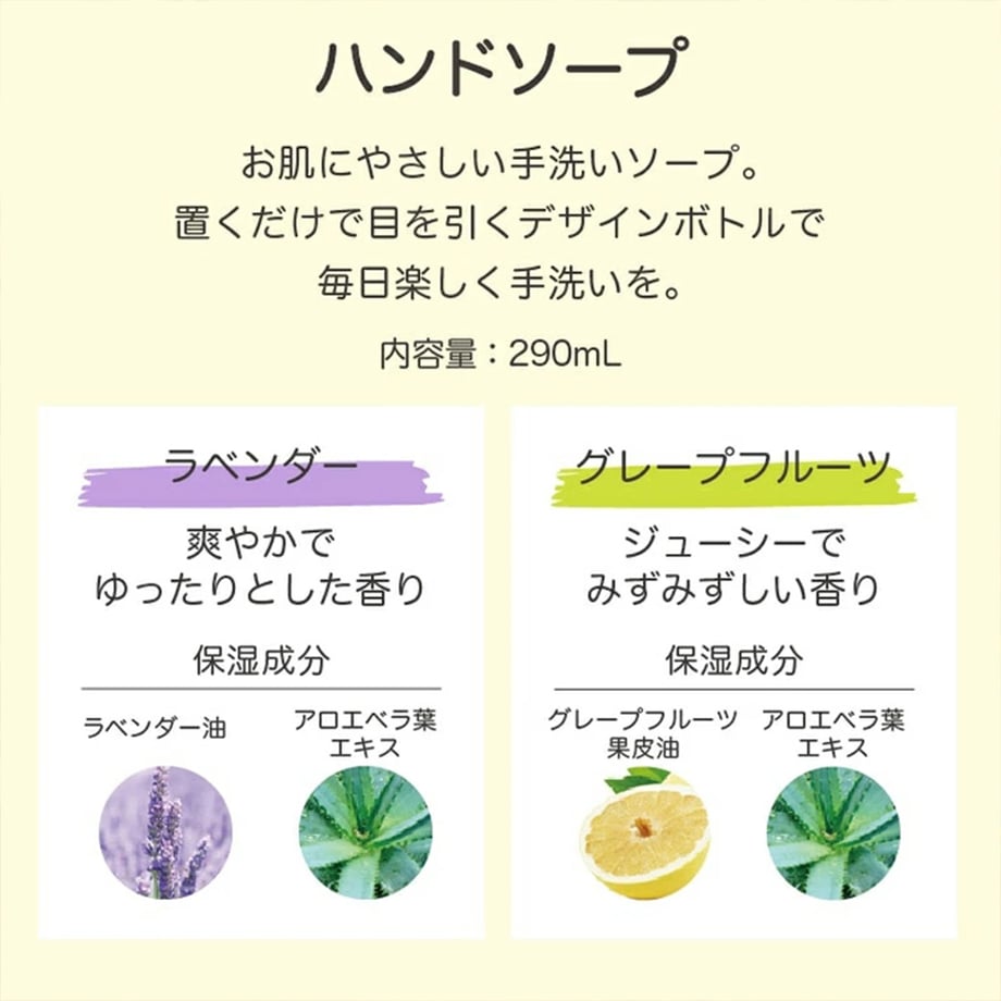 688c1794aad66f00010d101d