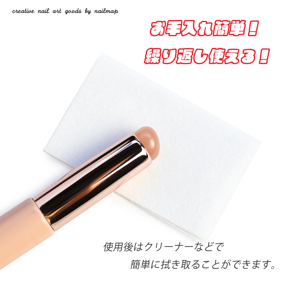 670e1ba286f8d400011af364