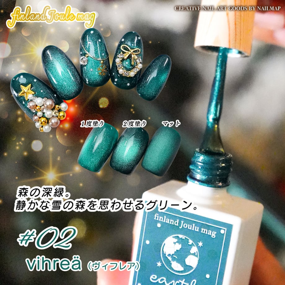 690c18acfe93500001b7e049