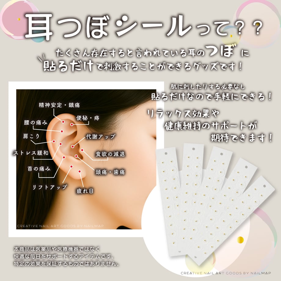 67ece1f8e843870047d942f3