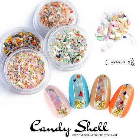candy shell 全４種