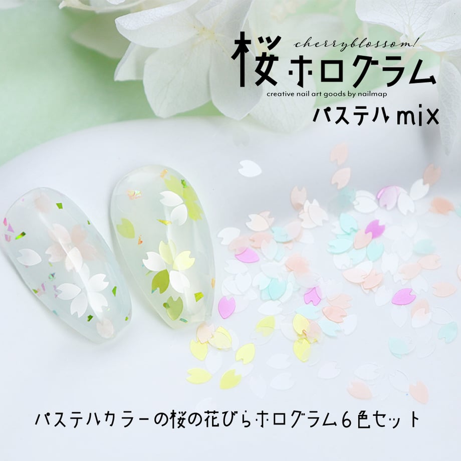 67b56e179300a90001099c46