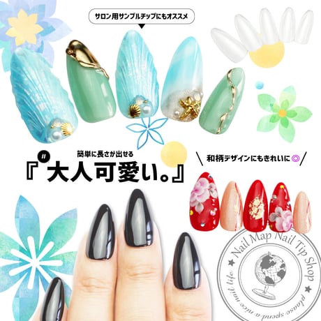 アーモンド/サイズ別 バラ売り