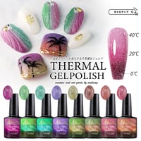 フラッシュThermalgel 全８色