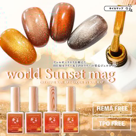 CHANEL・ESTEE LAUDER・キラ ネイルセット 13本 CHANEL・ESTEE LAUDER・キラ ネイルセット 13本