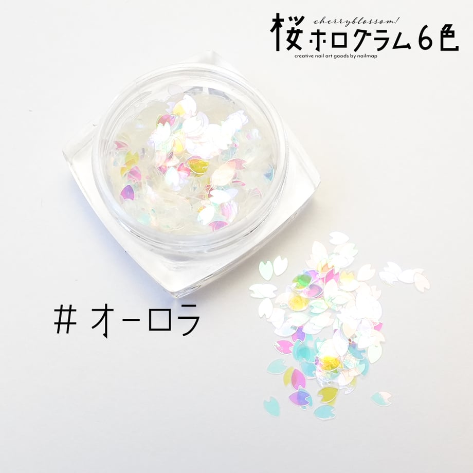 67c516e79d9d4f00010eab17