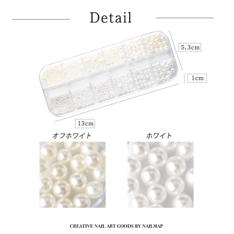assorted pearls 6サイズセット