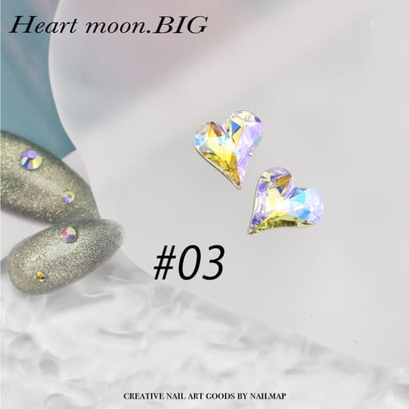 Heart moon 全５色