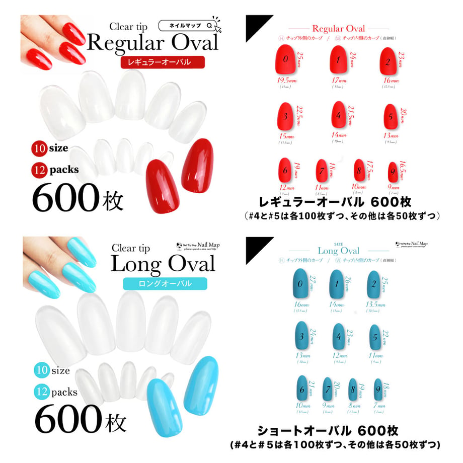 68ca53392630760001315a2e