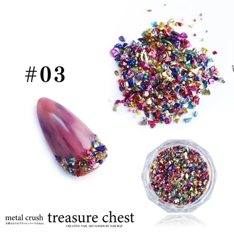 メタルクラッシュ treasure chest 全５種