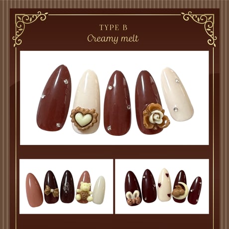 チョコレート ネイルパーツ アソート 全2種