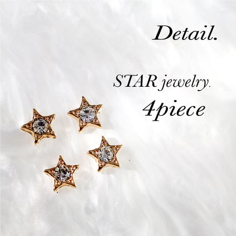 ネイルジュエリー  STAR