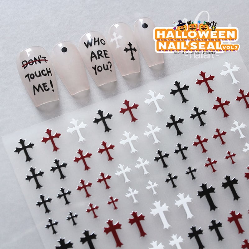 ハロウィン ネイルシール vol.7 全5種 】 #63-01〜#64-04 | ネイルチ