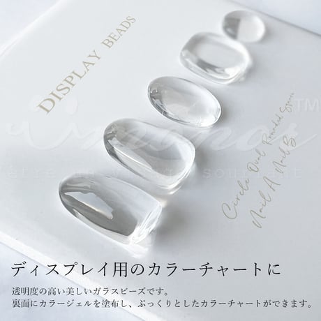 100個 ディスプレイガラスビーズ