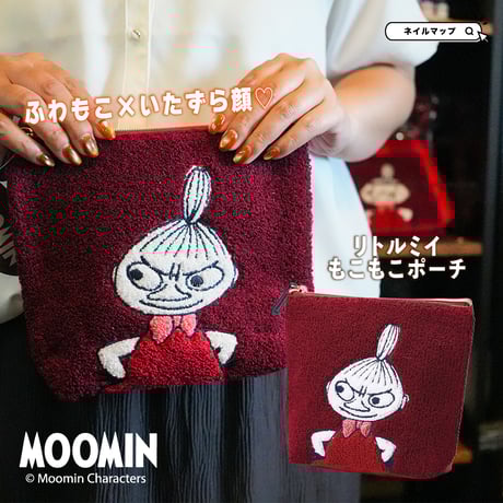 Little my(リトルミィ)様❁専用ページ リトルミィ | STORES