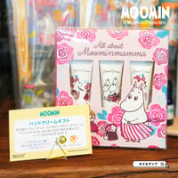 正規品【 ムーミン ハンドクリームギフトセット 15ml×3本セット 】