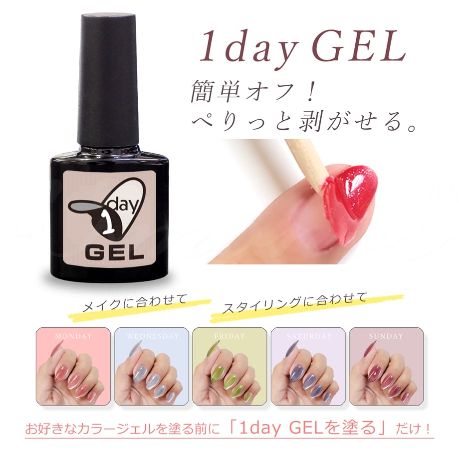 668c9a5e5f2118002dbe3916