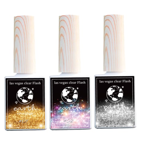 earth ラスベガス クリアフラッシュジェル 10ml 全3色