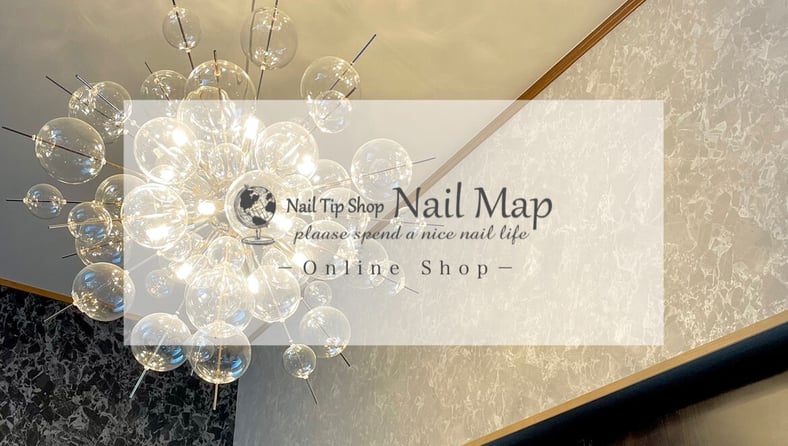 ネイルチップ専門店 ネイルマップ