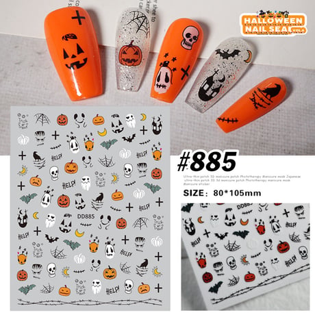 ハロウィン ネイルシール vol.6 全5種 DD885～DD889