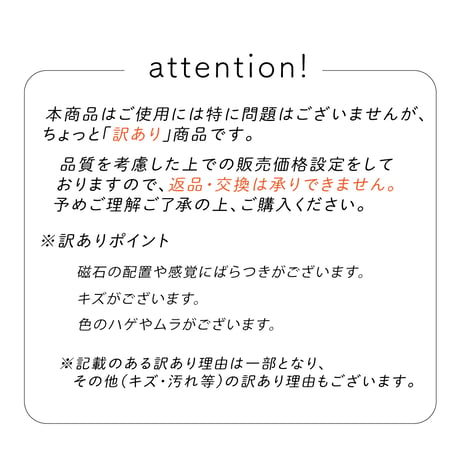 訳あり ネイルチップスタンド クリアコード