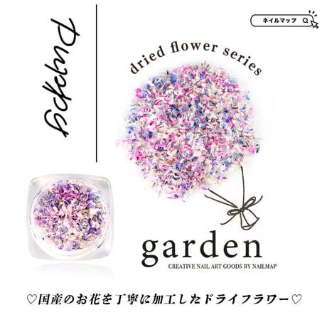 CATEGORY 国産ドライフラワーシリーズ | ネイルチップ専門店 ネイルマップ