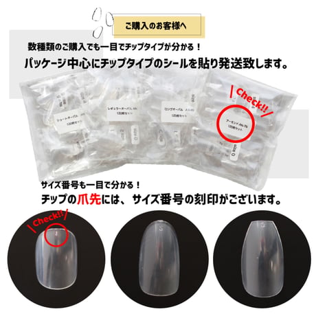 Heartバレリーナ120枚