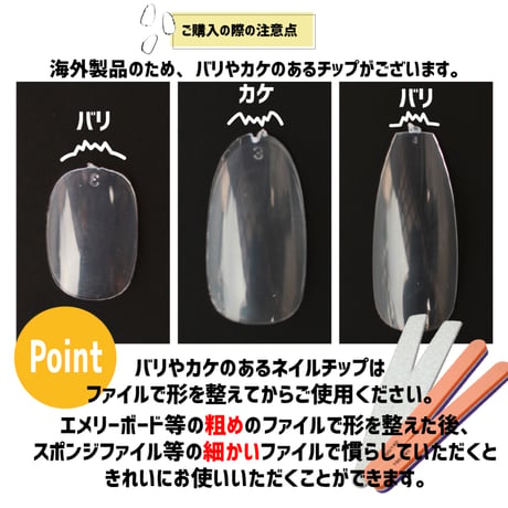 Heartバレリーナ120枚