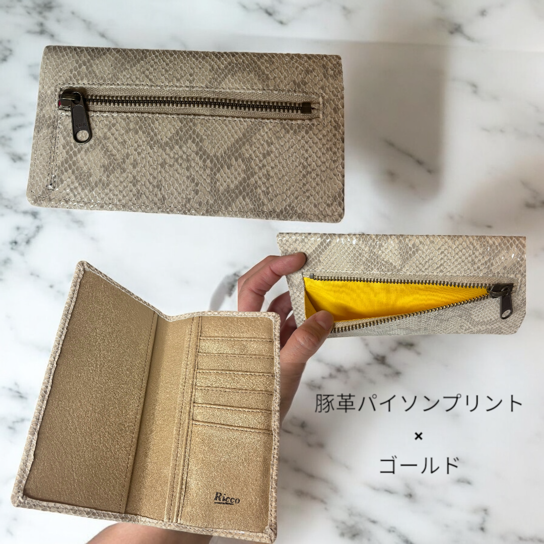 二つ折り長財布 | Ricco leather