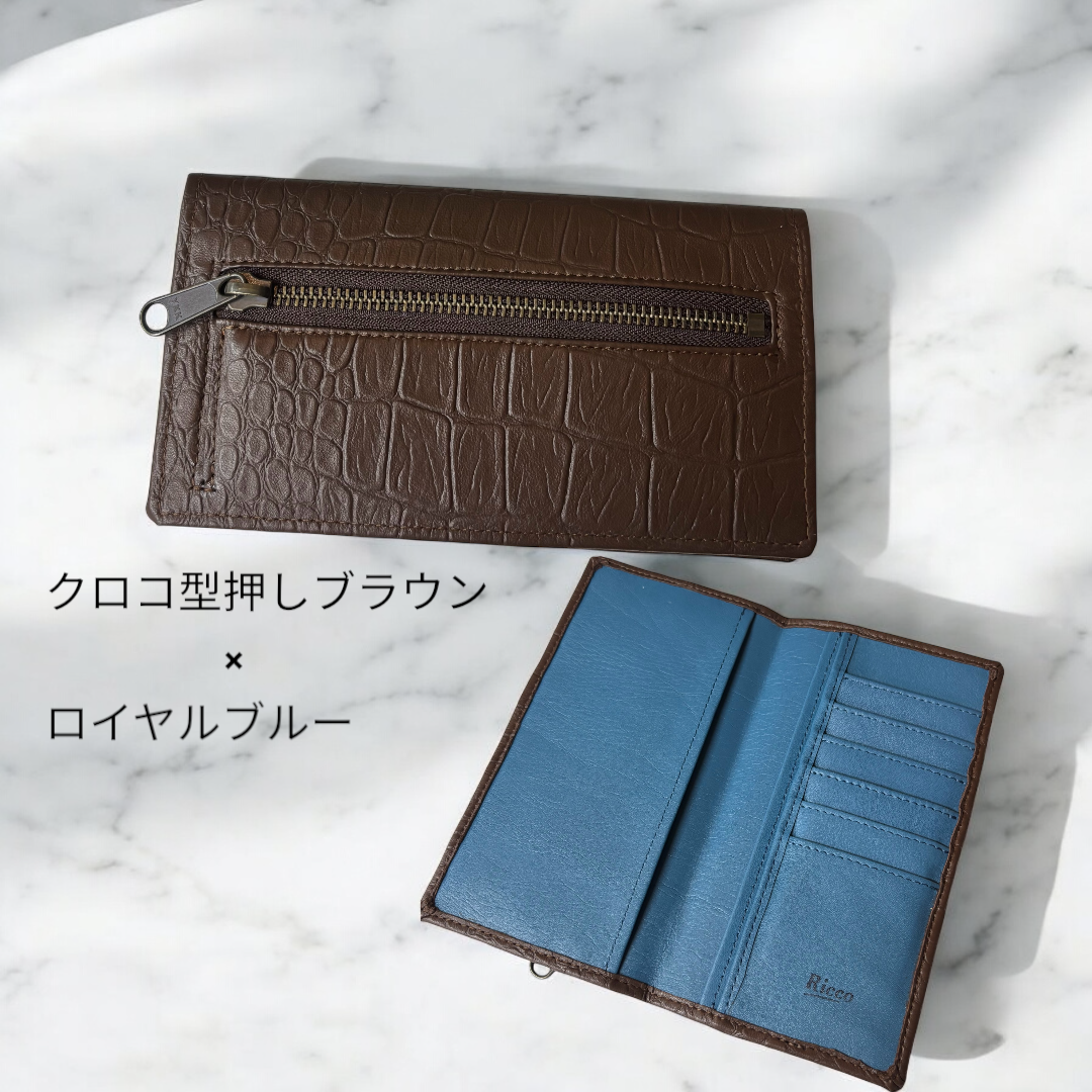 二つ折り長財布 | Ricco leather