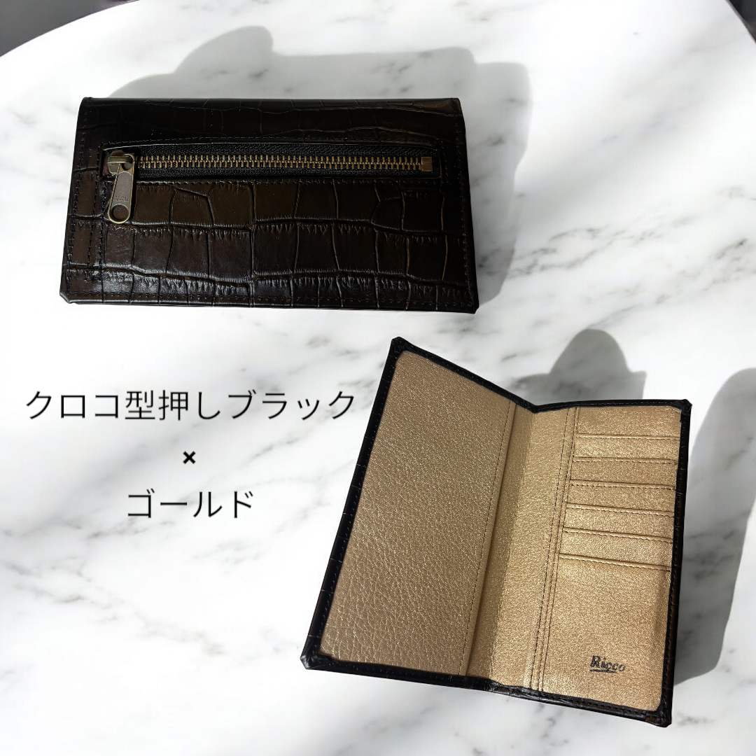 二つ折り長財布 | Ricco leather