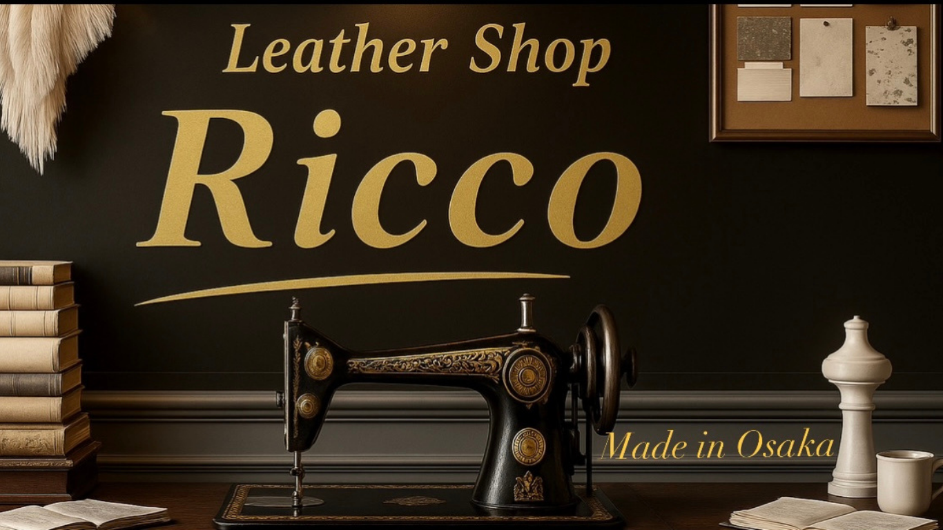 Ricco leather 