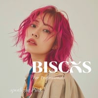 【B0007】ピンク/BISCOS-spotlight Pink