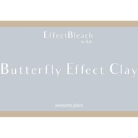 【A0006】Effect Bleach 　Butterfly Effect Clay   B clay.   400g