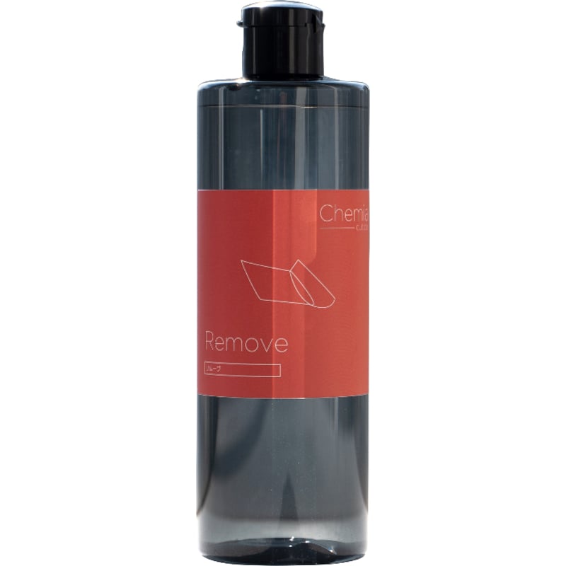 C0003】MADENA / Chemia Remove ケミア リムーブ 400ml |