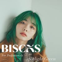 【B0006】グリーン/BISCOS-spotlight Green