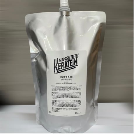 Powered-β　パワードベータ ヘアトリートメント 1000g リトルサイエンティスト ワクワクneo パワードベータ 1000mlの