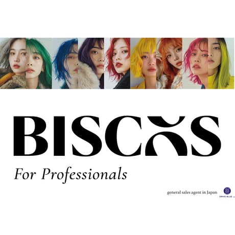 【B0010】レッド/BISCOS-spotlight Red