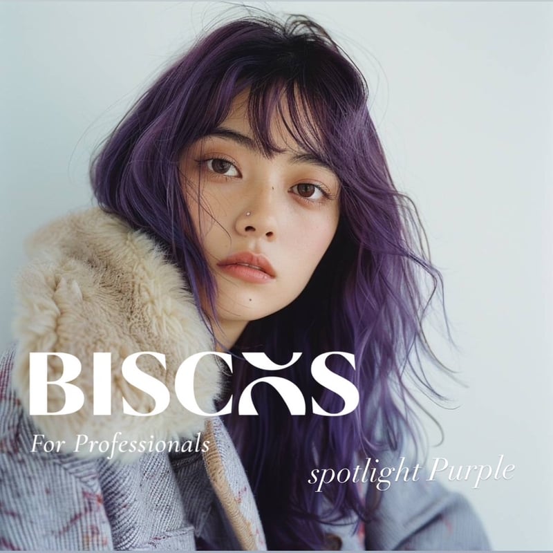 B0003】ヴァイオレット/BISCOS-spotlight Violet | DRIVE