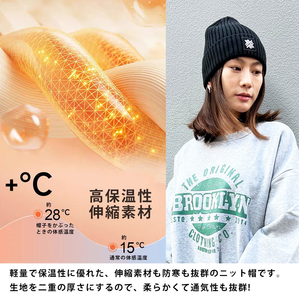 FIRN ニット帽 ビーニー ニットキャップ ワッチキャップ FN00235