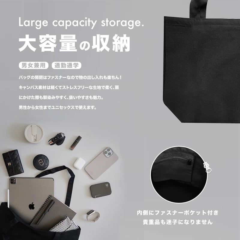 スノーボードケース sketch 3way Board Case スケッチ ボード