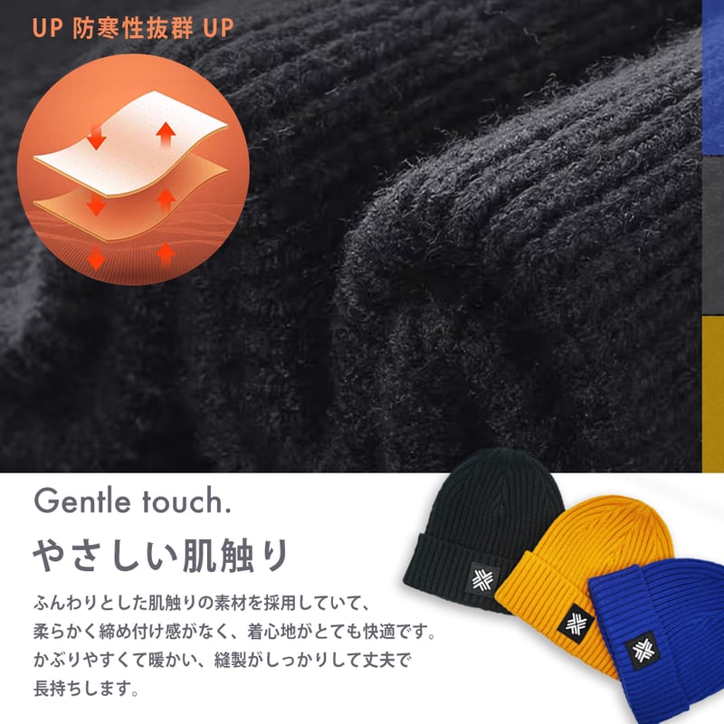ブッチーニー FIRN ニット帽 ビーニー ニットキャップ ワッチキャップ FN00235